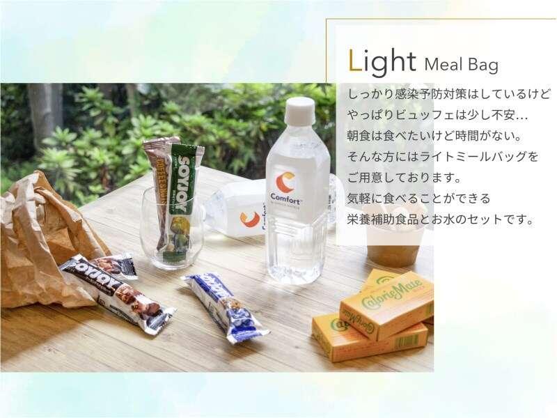 Comfort Hotel Hamamatsu Bagian luar foto